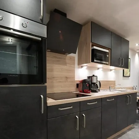 Le Quartz Inclus Petitdejeuner Апартаменты *